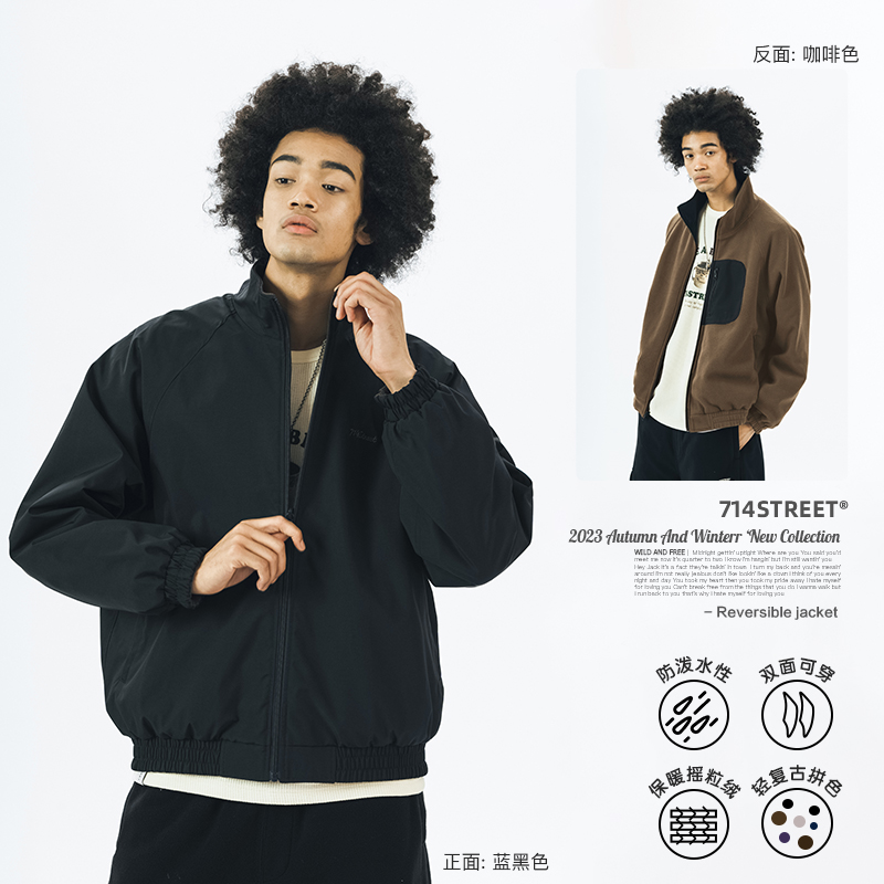 【两面穿】714st外套潮牌复古上衣摇粒绒秋装夹克321525飞行立领