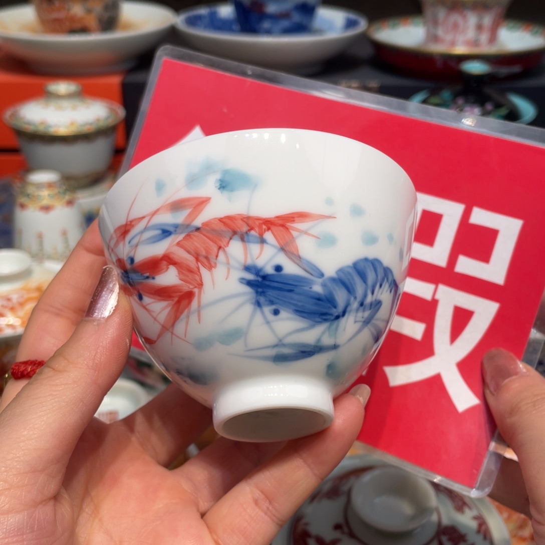 景德镇瓷器景德镇陶瓷