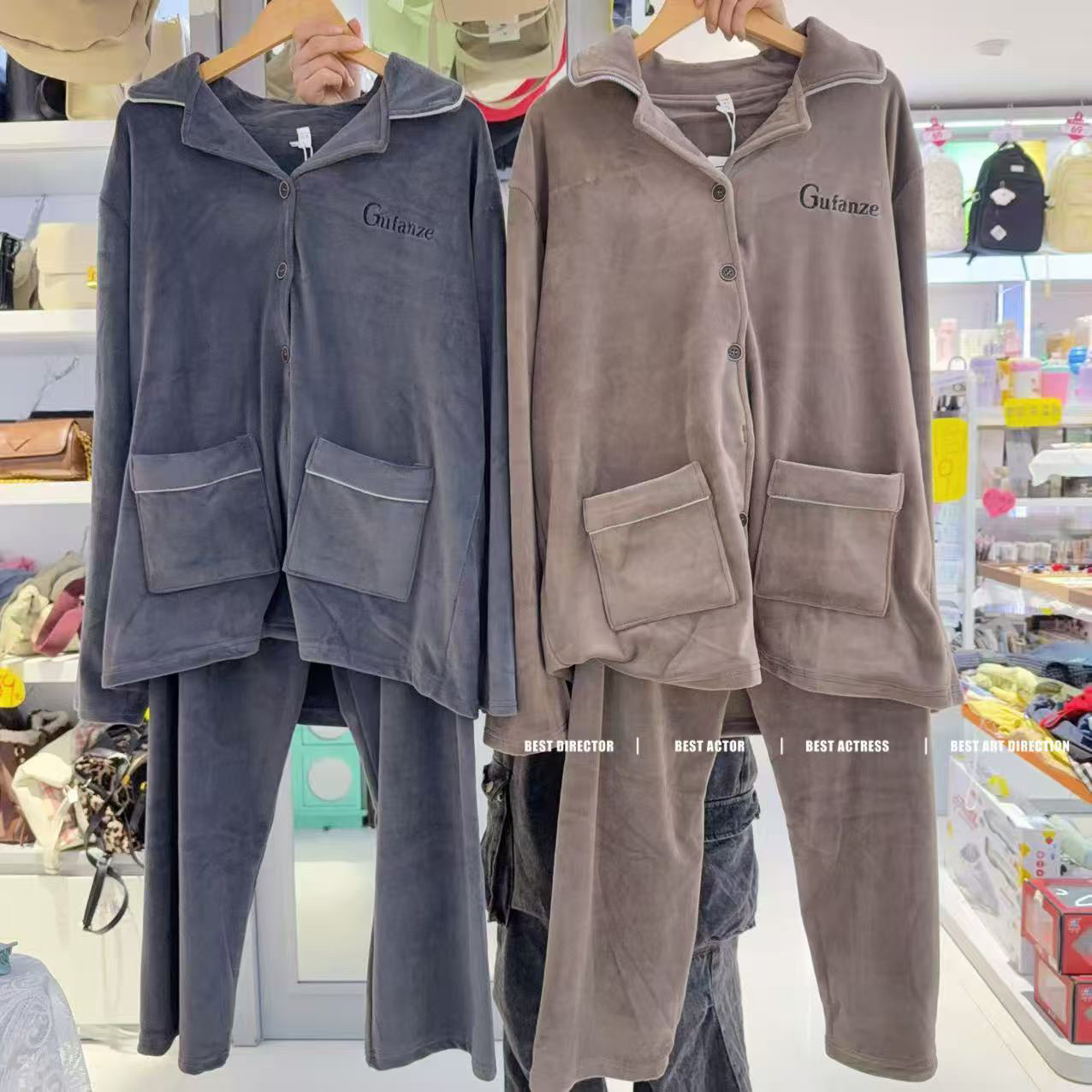 【精灵家】男士扣口海岛绒简约柔软舒适睡衣套装