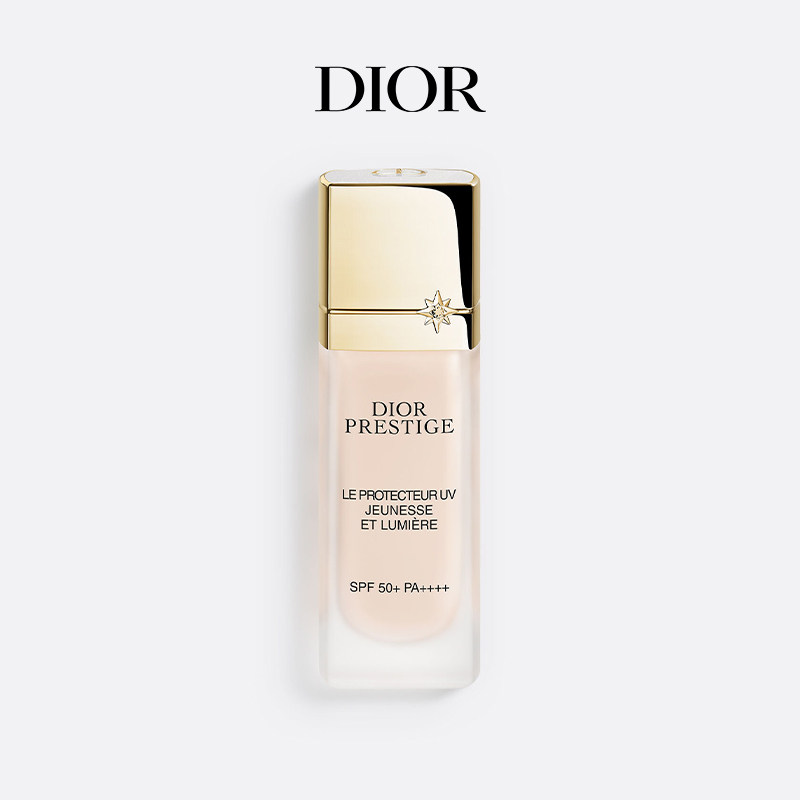 Dior迪奥花秘瑰萃光皙修颜防护乳防晒