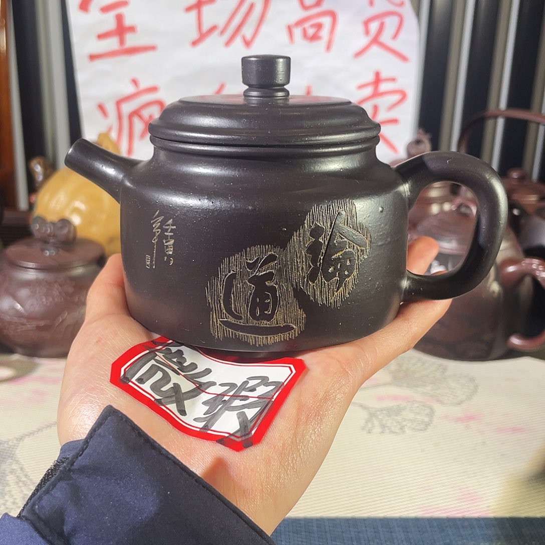 紫砂茶壶哈哈哈哈哈