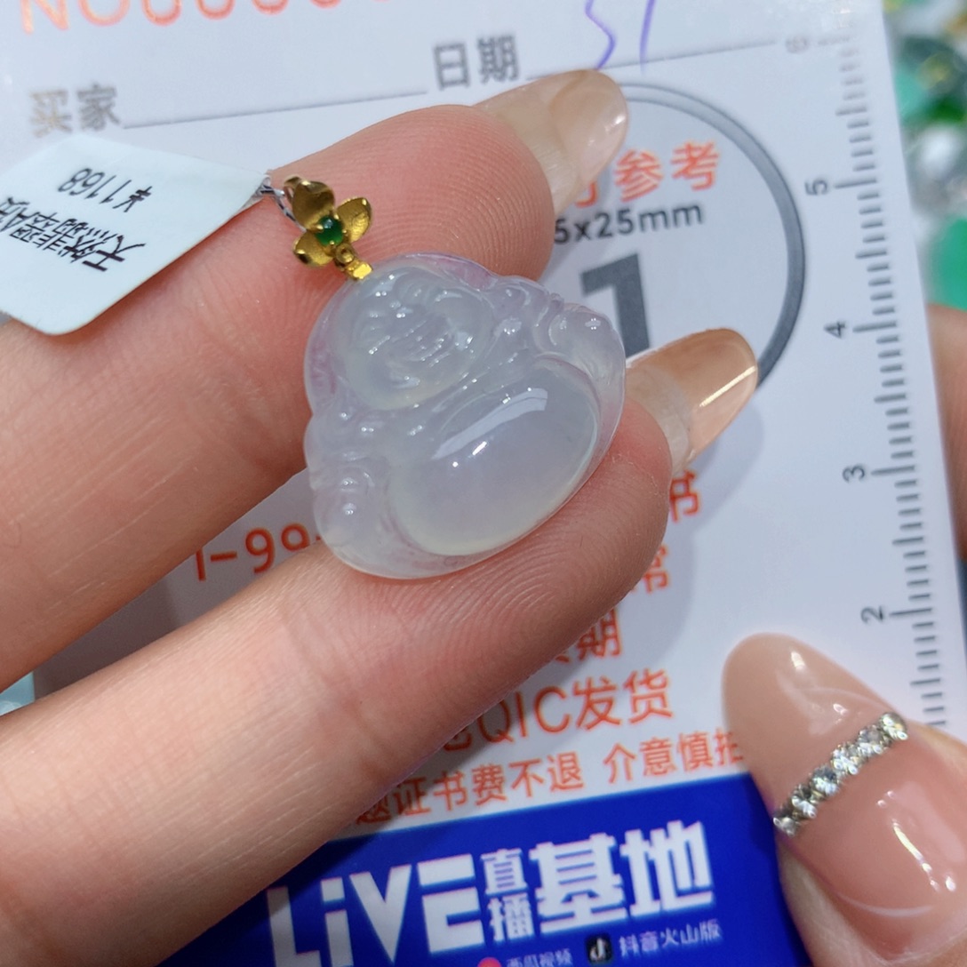 翡翠颈饰18K金镶嵌佛公