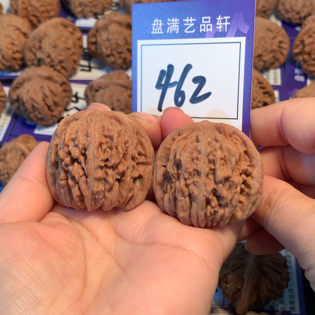 把件文玩核桃462楼子4.1
