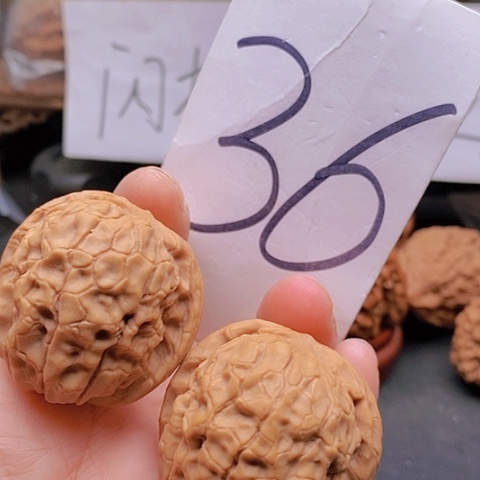 吊坠桃核39甲骨文核桃