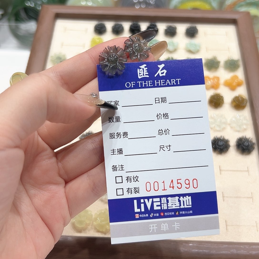 和田玉（碧玉）手镯未镶嵌