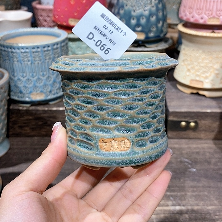 七里烧花盆2-13-066口径6