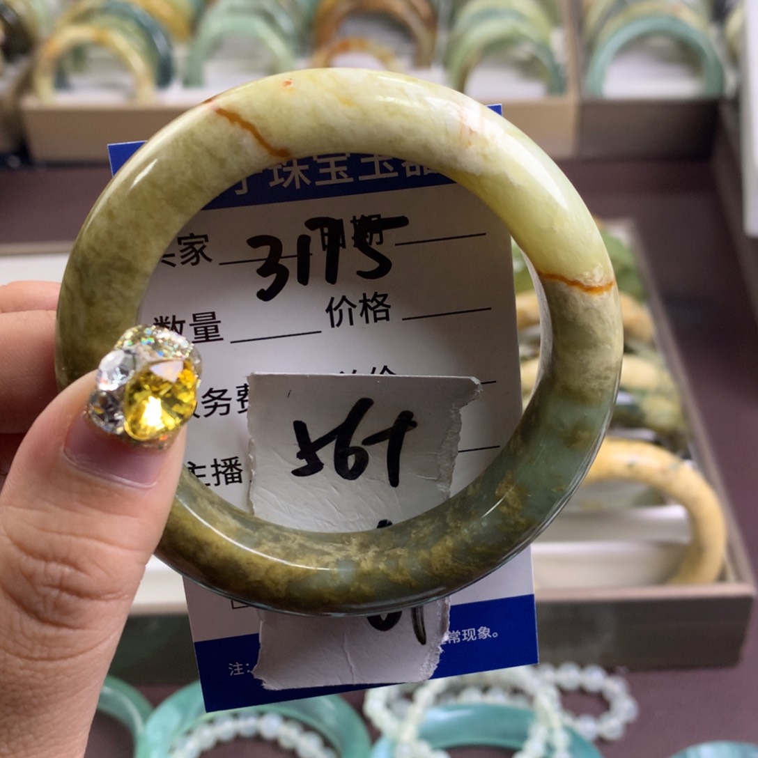 蛇纹石玉手镯未镶嵌3175