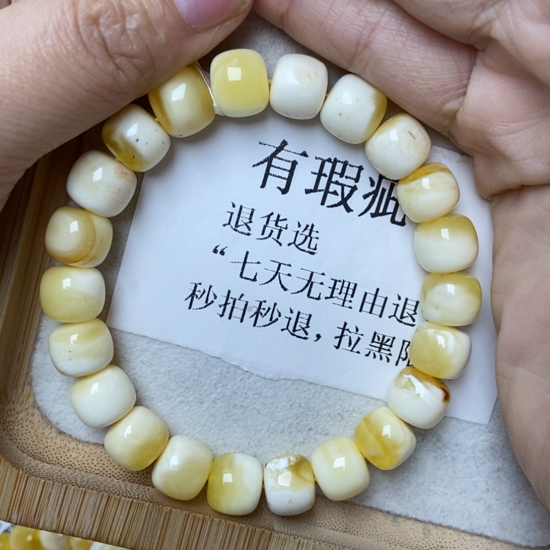 琥珀未镶嵌珠宝奇石80