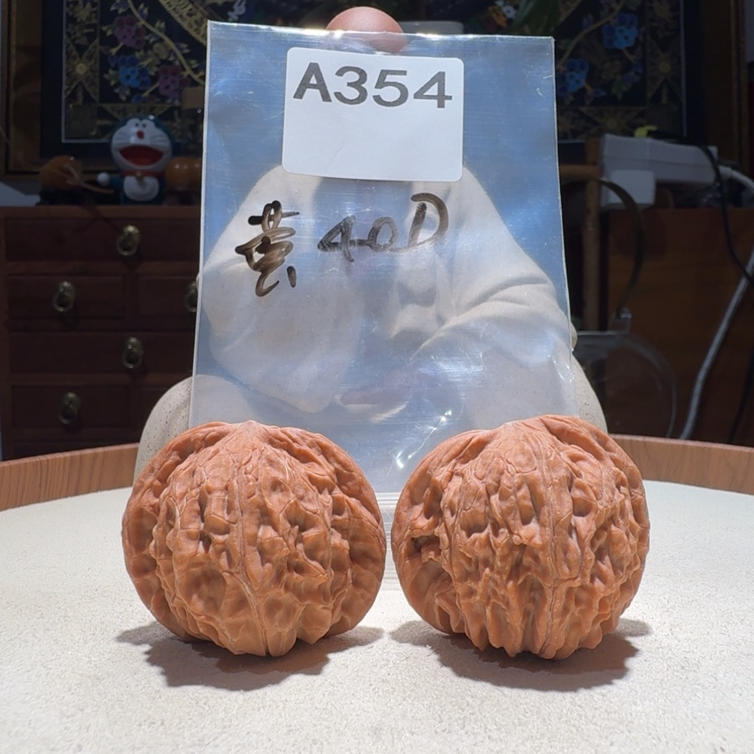 文玩核桃吊坠磨盘