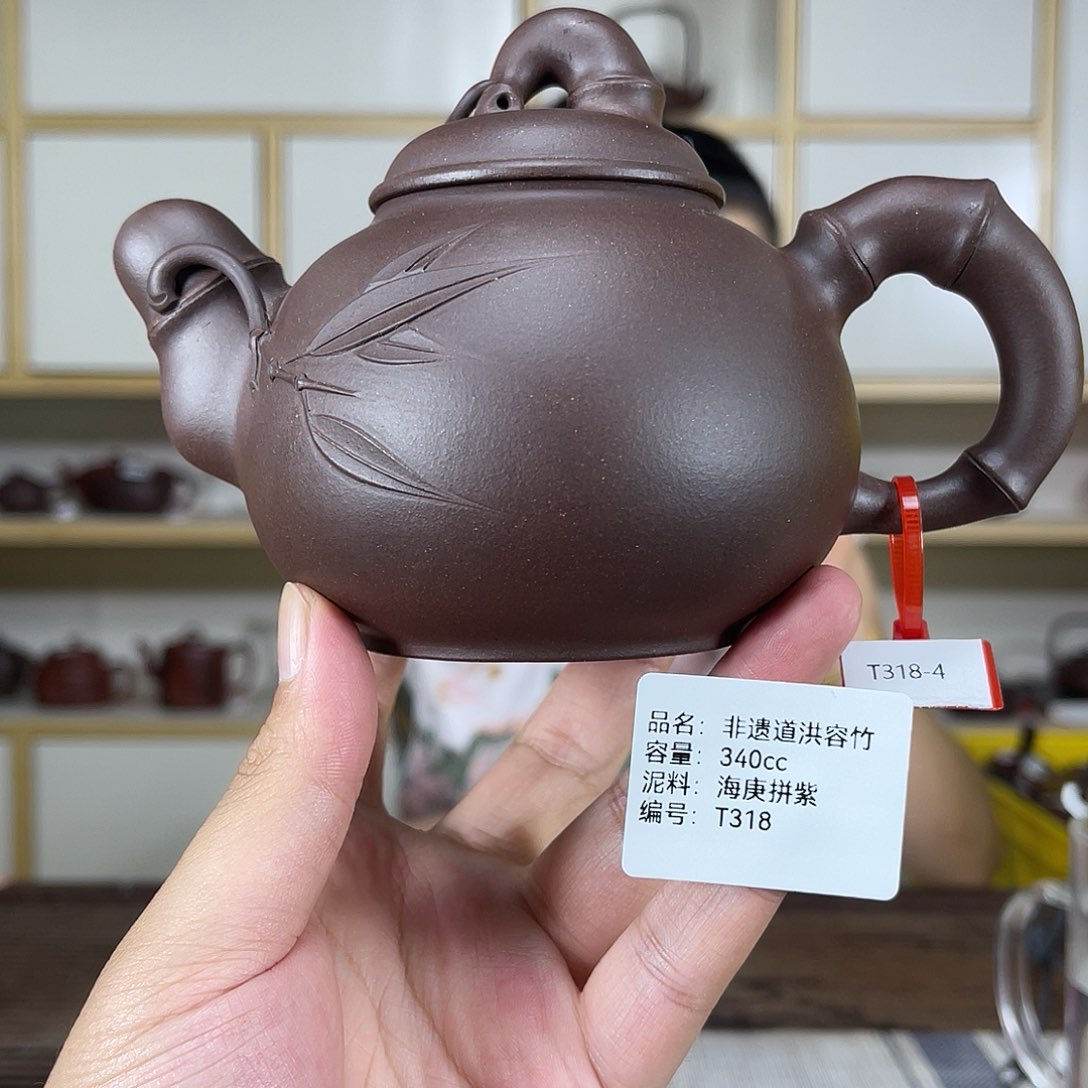 茶壶紫砂紫砂紫砂
