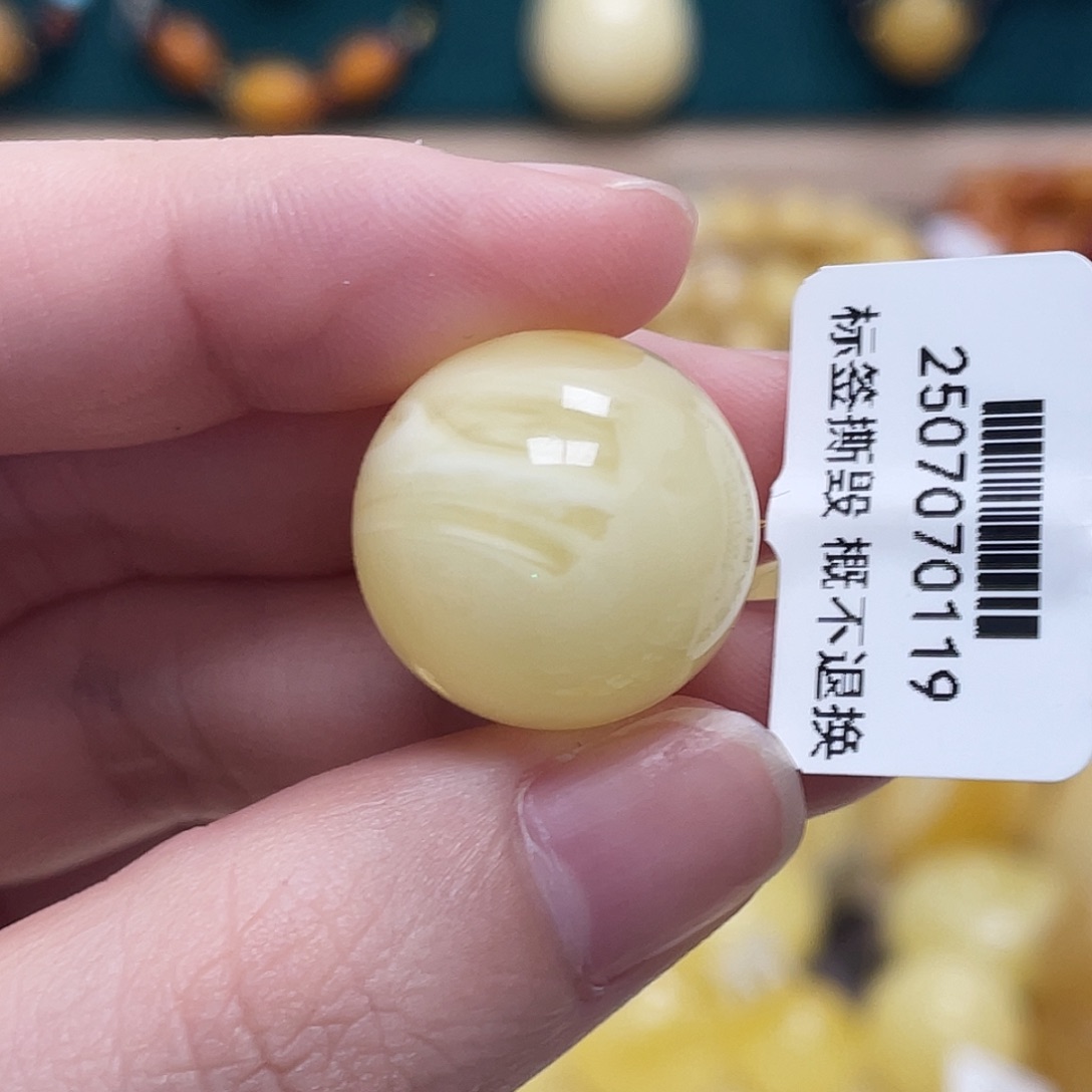 蜜蜡未镶嵌珠宝奇石19mm妖花圆珠 瑕