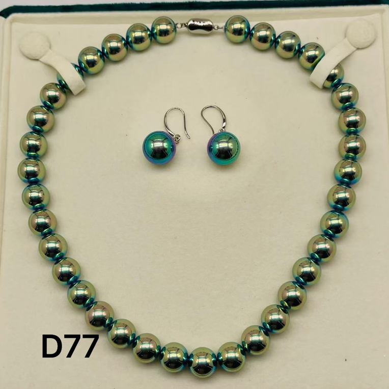 （双双甄选） D77精美时尚美人珠链约12mm 多样性发货