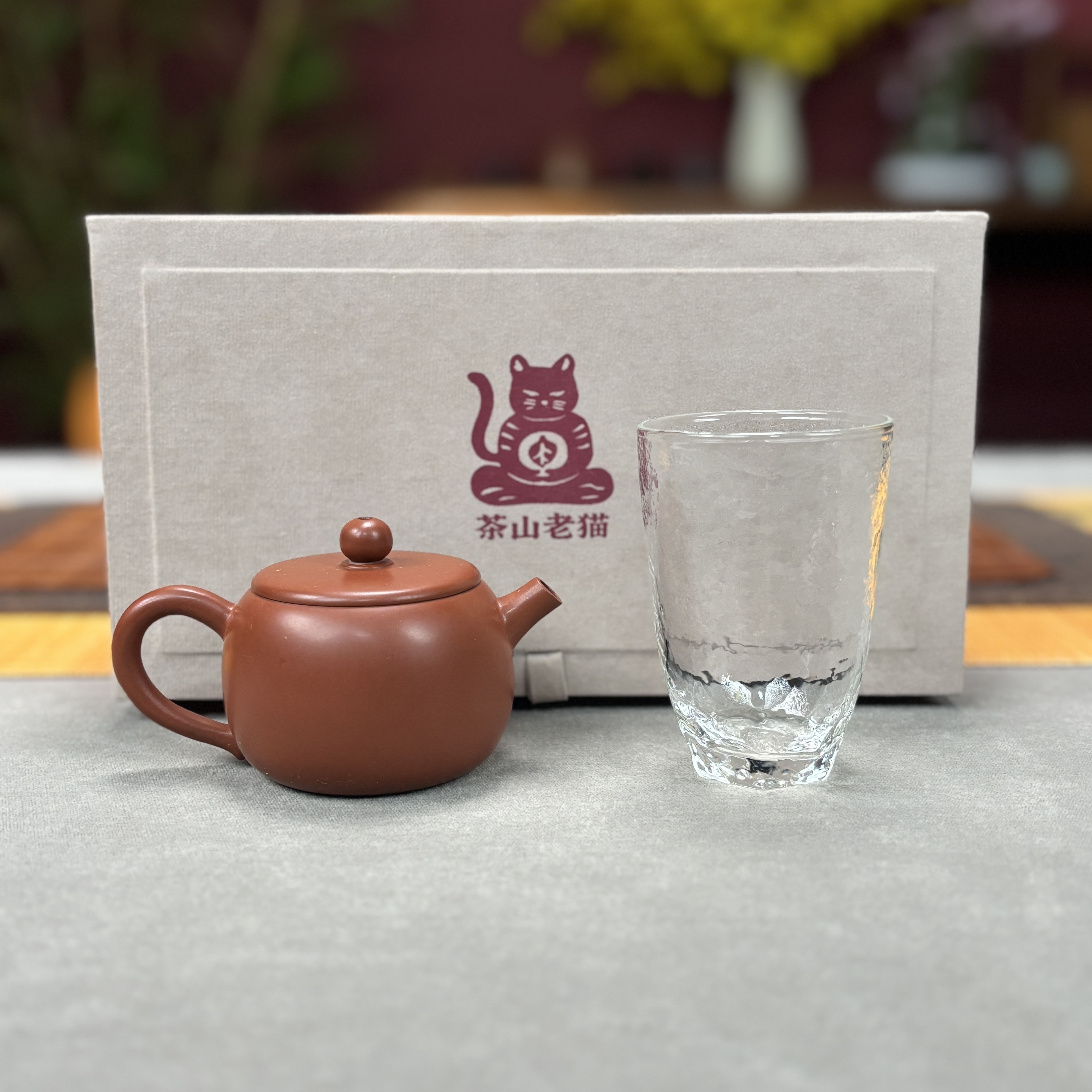 紫陶：一壶一杯 04036