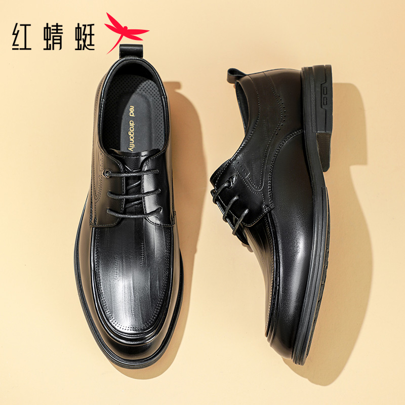 红蜻蜓秋季皮鞋男款爆款2025新款黑色男士保暖英伦雕花休闲正装鞋