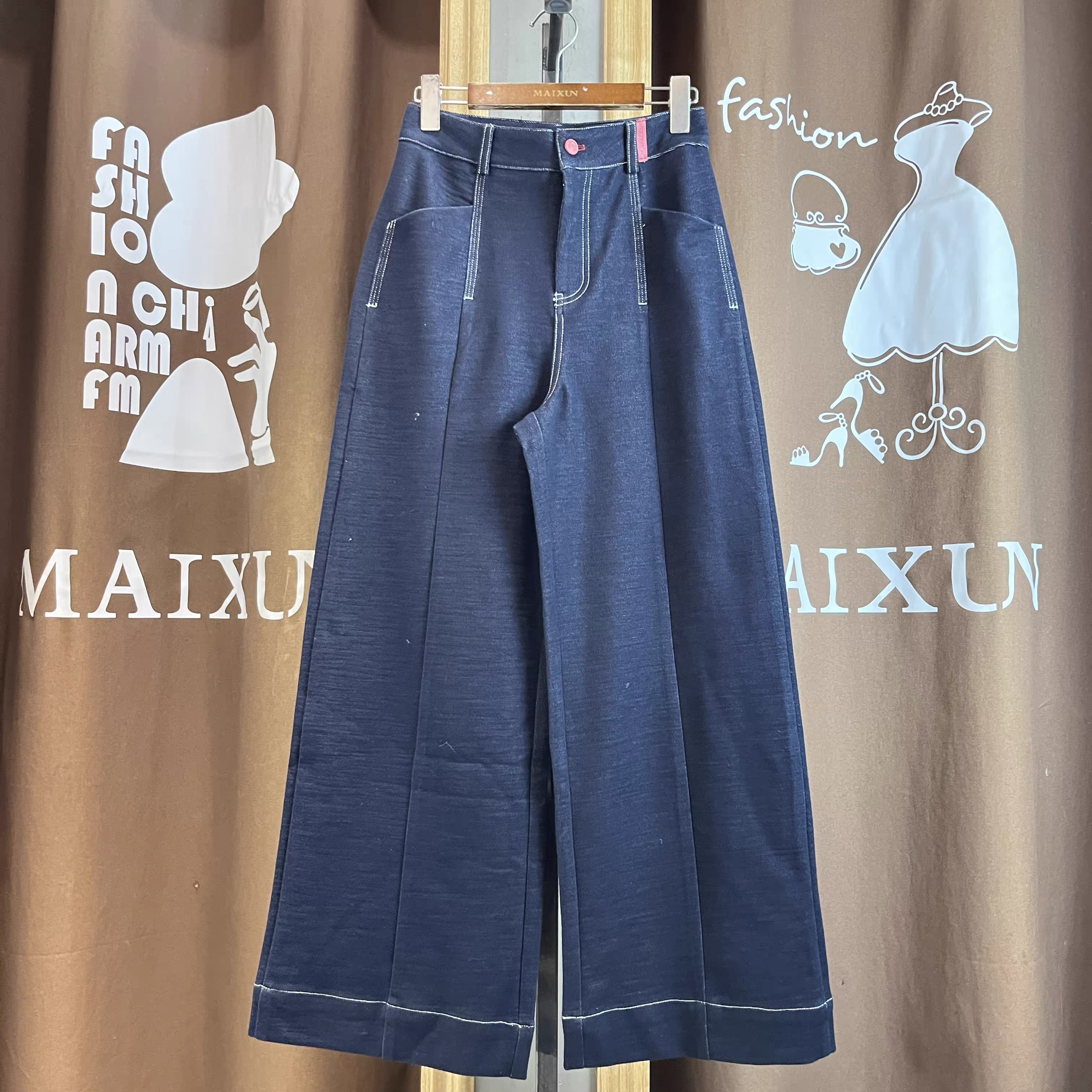 麦寻KCXZS06Y冬款款2025【专柜正品】时尚高腰百搭高腰牛仔裤女