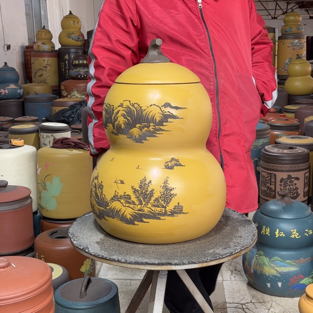 紫砂茶叶罐茶叶罐