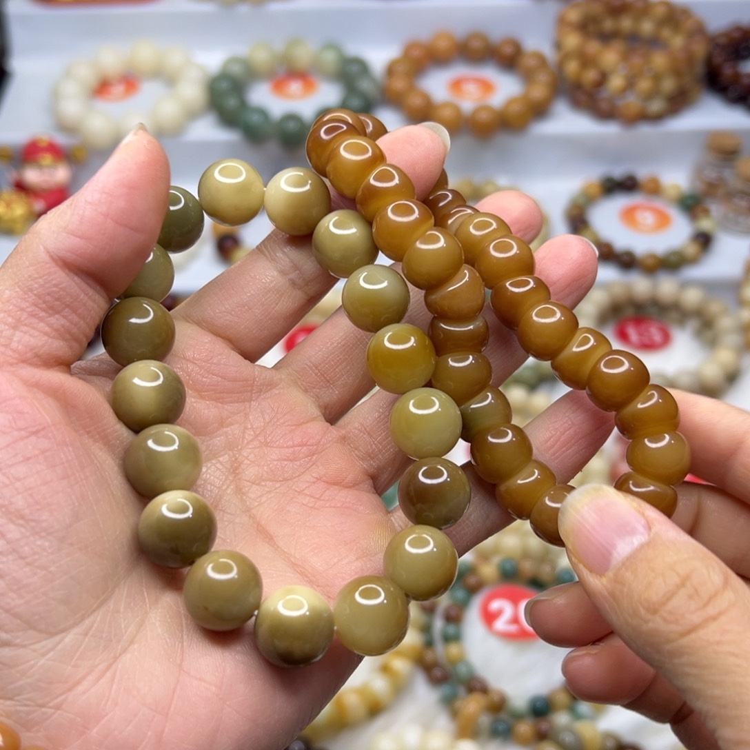 陪****菩提根/象牙果手串