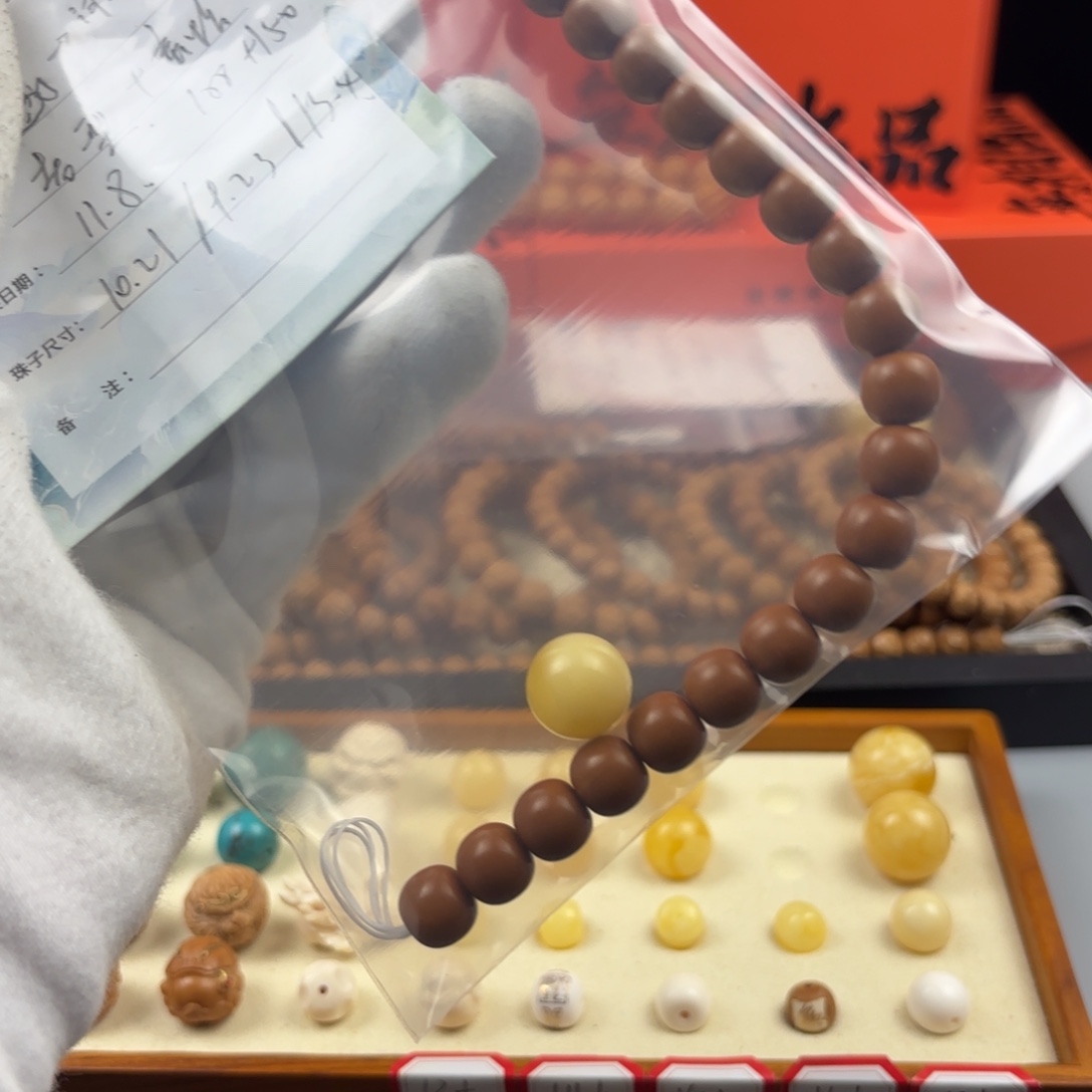 ****猴头核桃手串猴头小黄补差