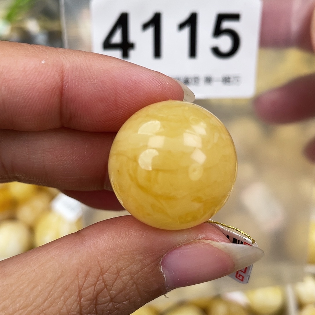 蜜蜡未镶嵌裸石22.5