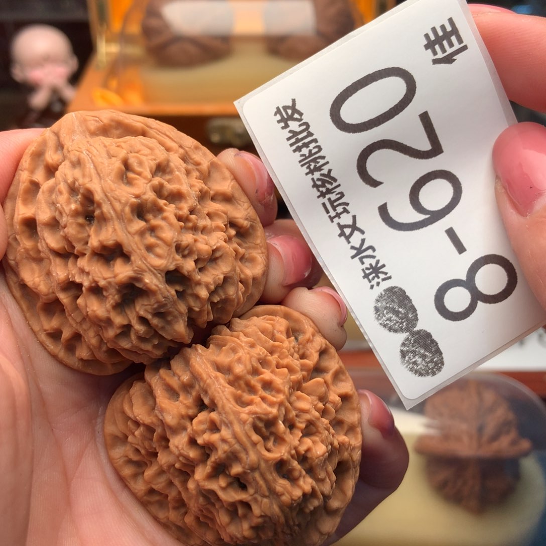 文玩核桃把件41南疆 