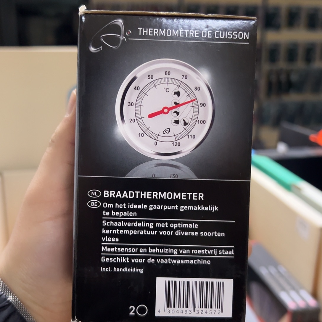 D16号油温测量工具两个