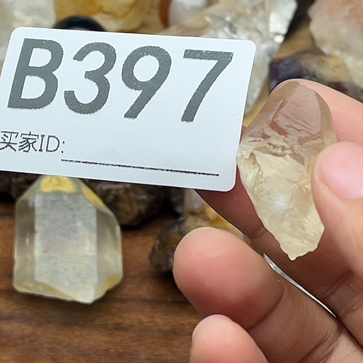 请****水晶未镶嵌珠宝半成品默认微瑕