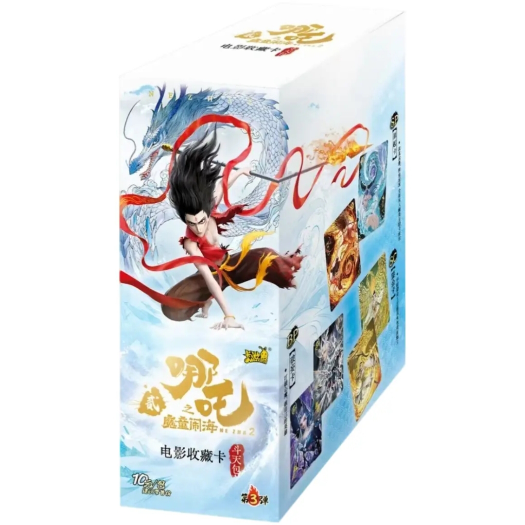 【玩法合集】卡游哪吒之魔童闹海斗天包第三弹（默认代拆）