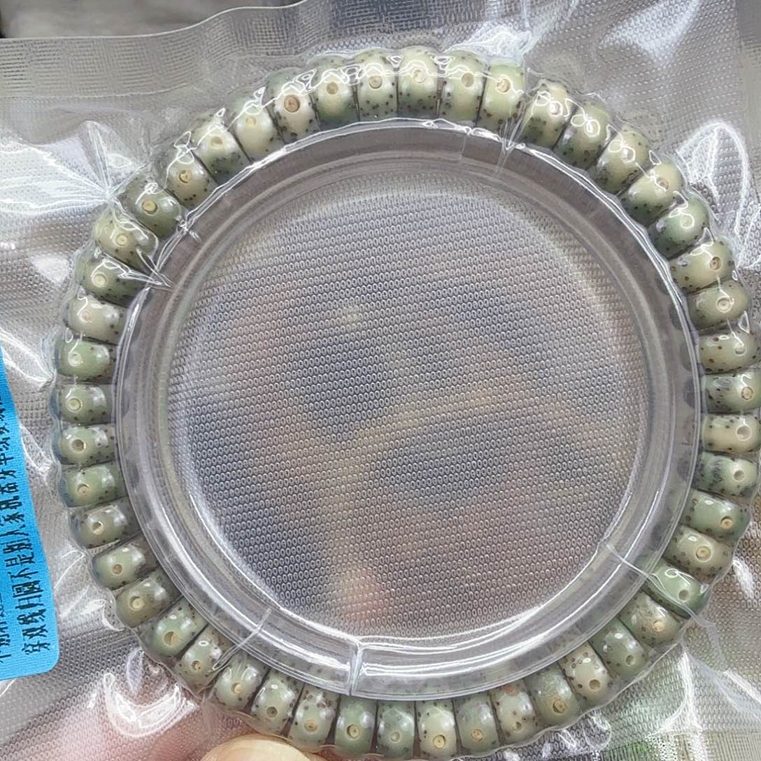 星月菩提手串117高端糯冰星月菩提单圈9×4片