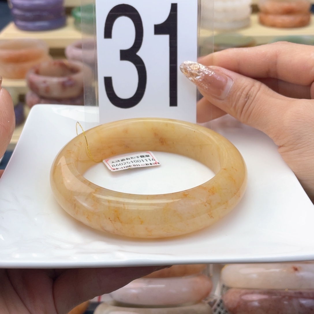 石英质玉未镶嵌手镯62