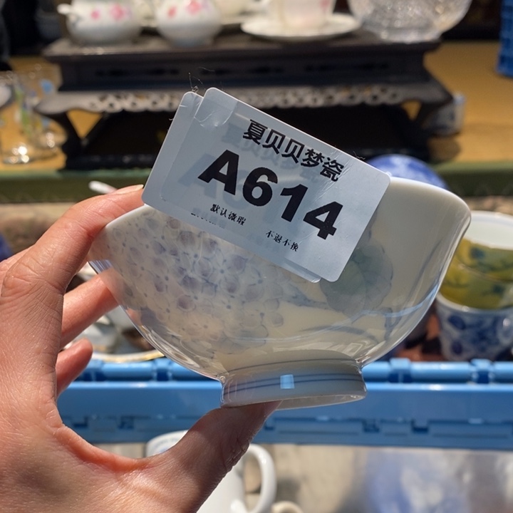 草***糖哈哈哈哈哈哈哈哈