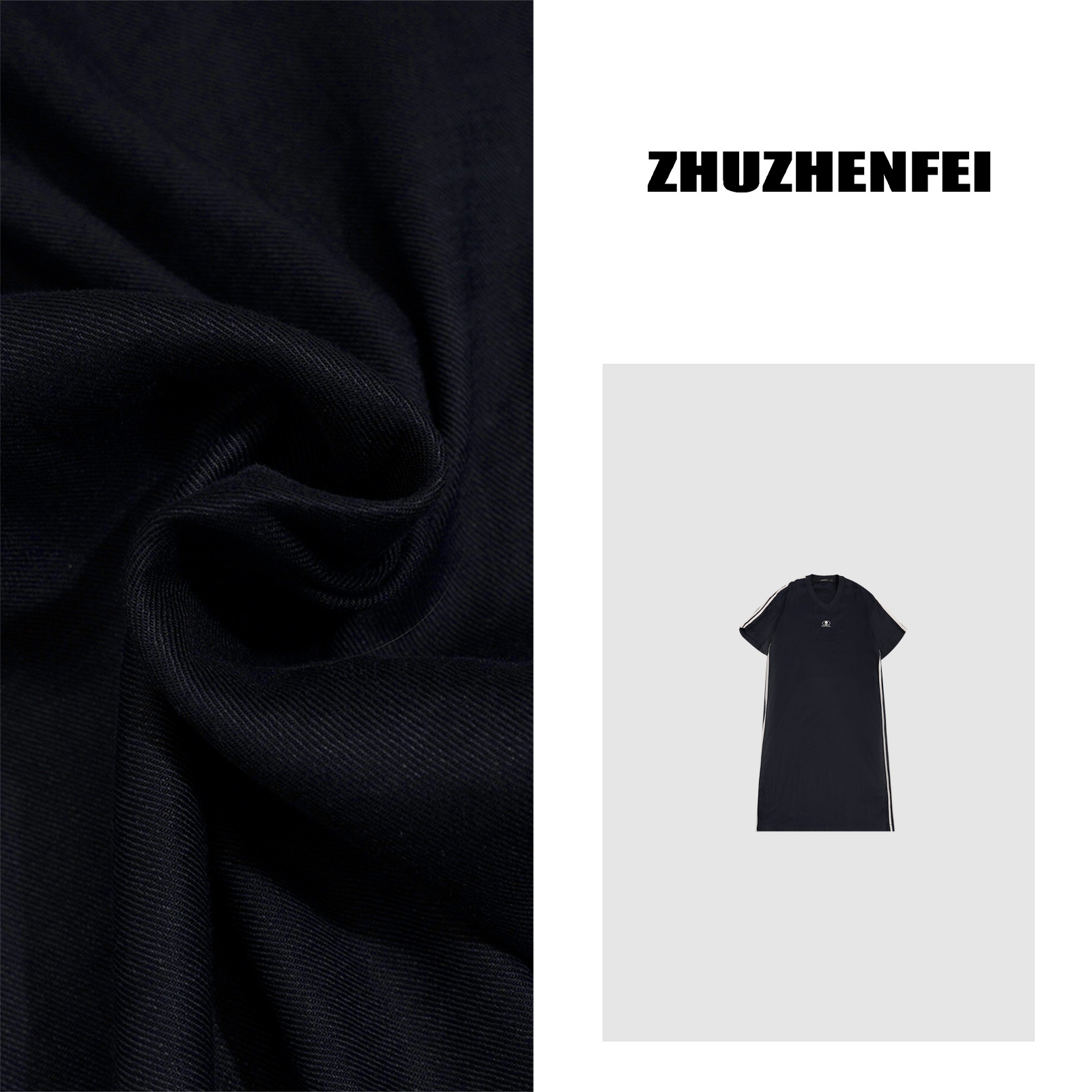 ZHUZHENFEI【步步生风】藏蓝色运动风减龄麻感短袖连衣裙Z352025