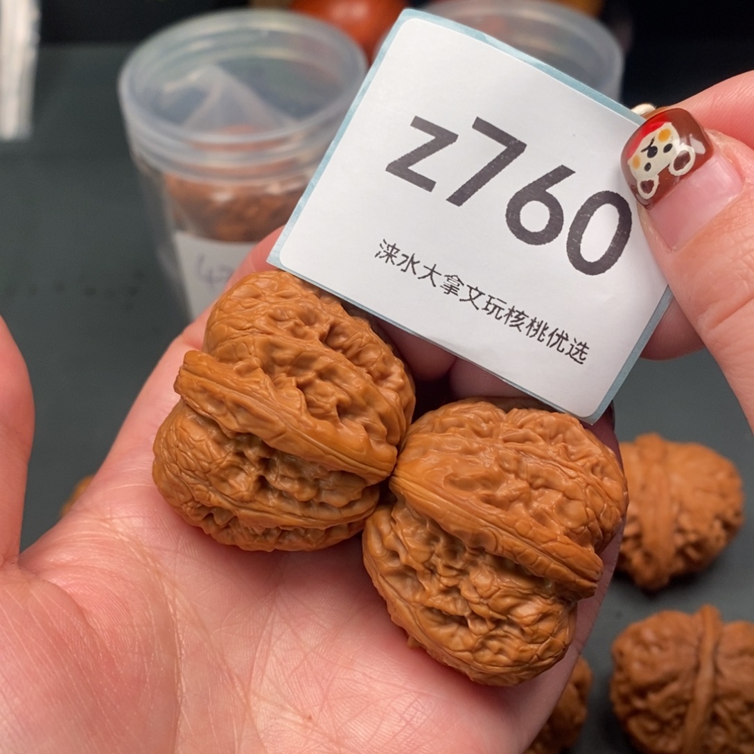 把件文玩核桃39160760