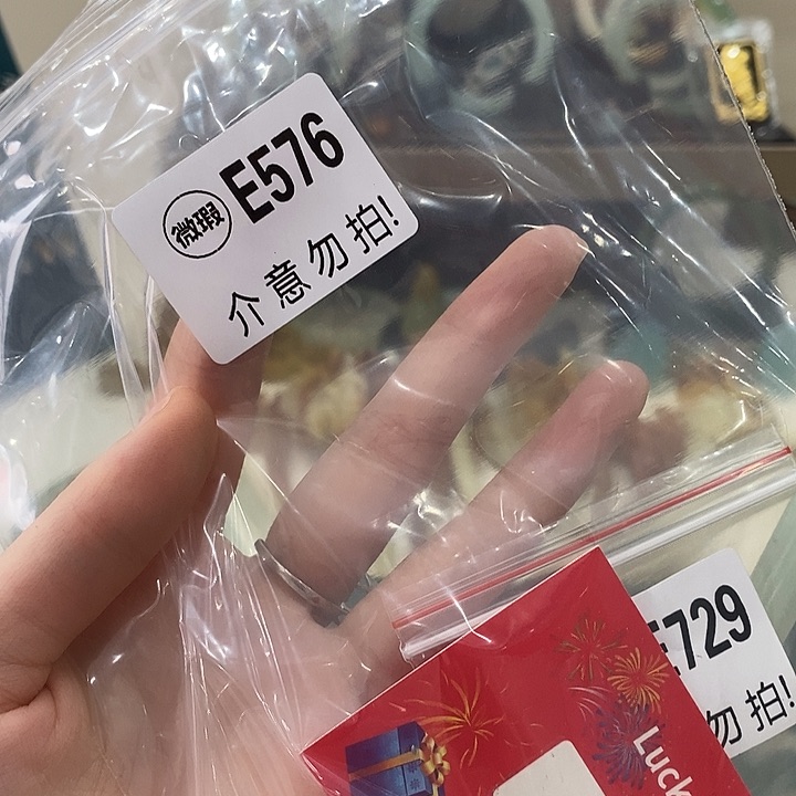 合金蛇纹石玉发簪咸*