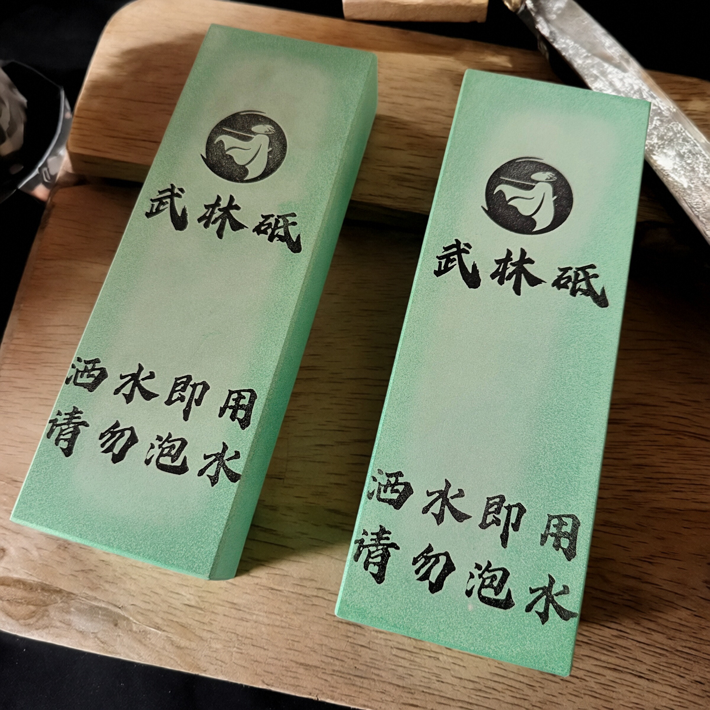 1000目浇筑砥石出锋快家用商用磨刀石油石餐饮厨房用品必备