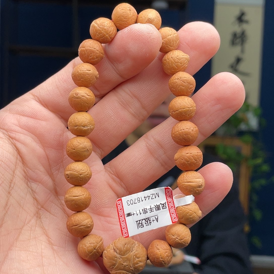 凤眼菩提吊坠凤眼9