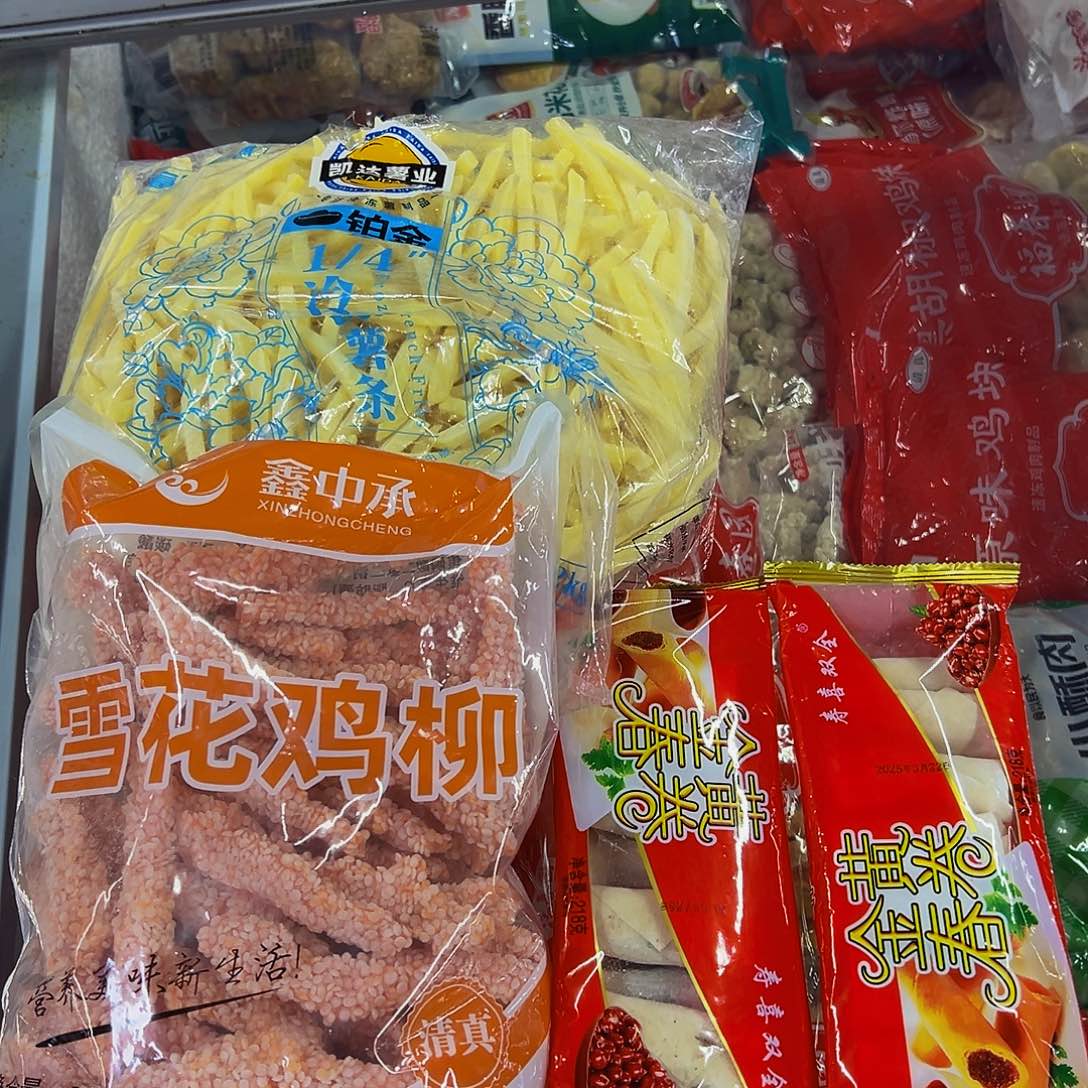 365食用农产品香港特别行政区