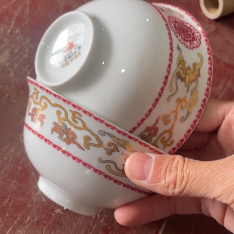 景德镇高温陶瓷5英寸2个