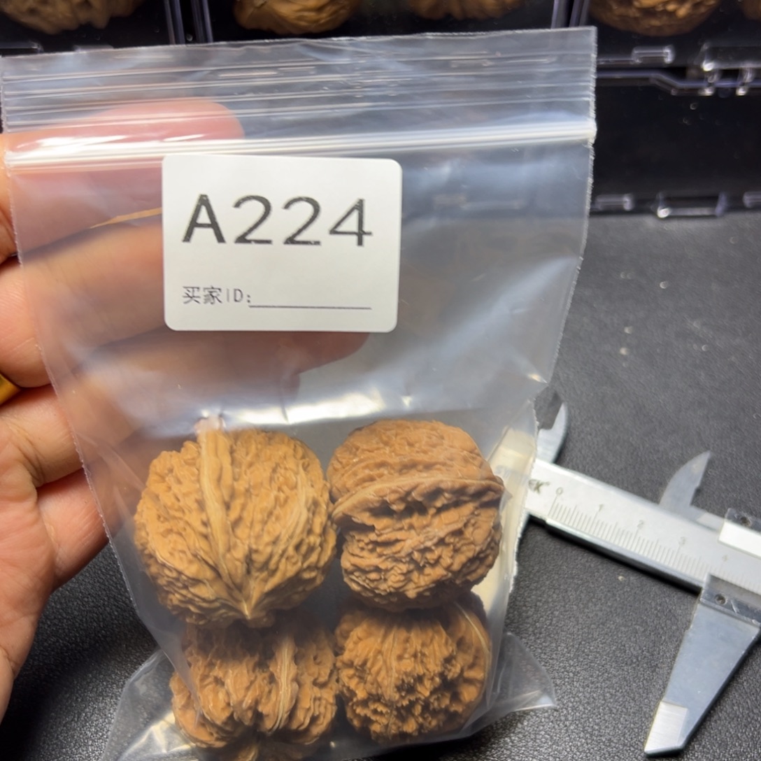 核桃手串/手链哈哈哈哈