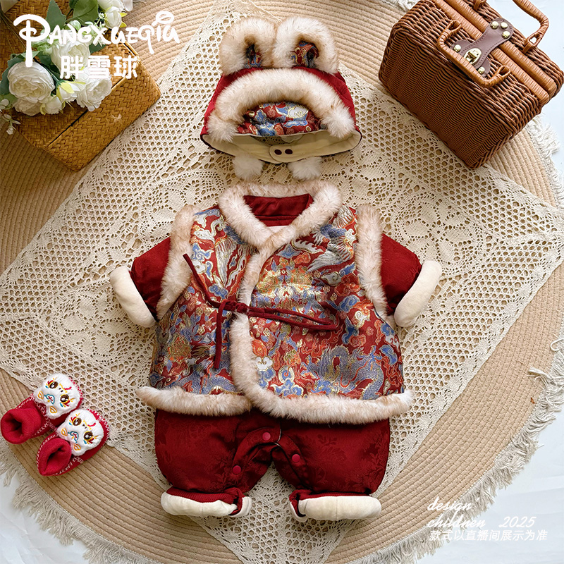 【胖雪球】婴幼儿新款加绒加厚防风保暖连体衣喜庆国风宝宝爬服