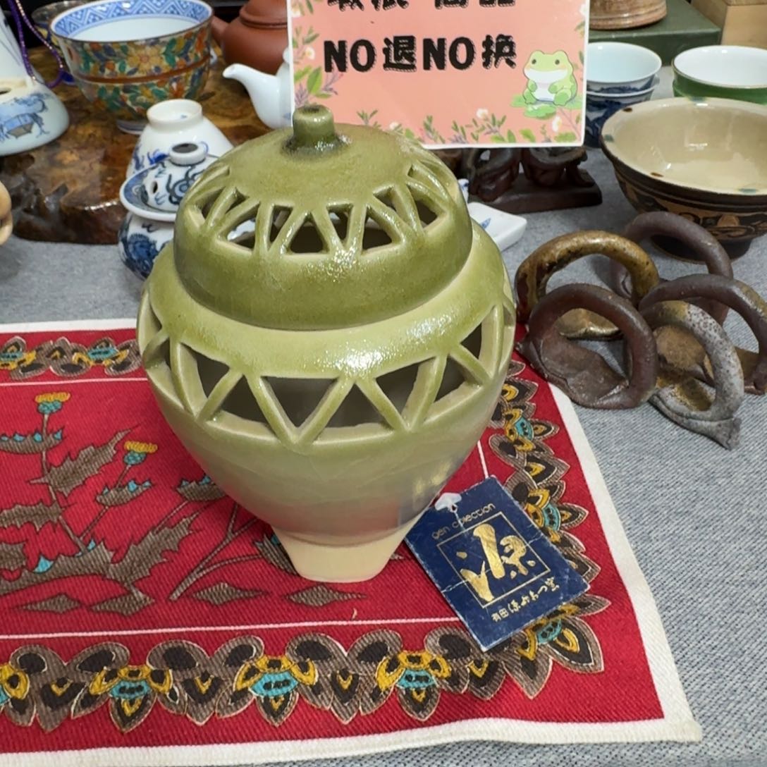 平***山嘻嘻嘻嘻嘻嘻嘻嘻嘻嘻