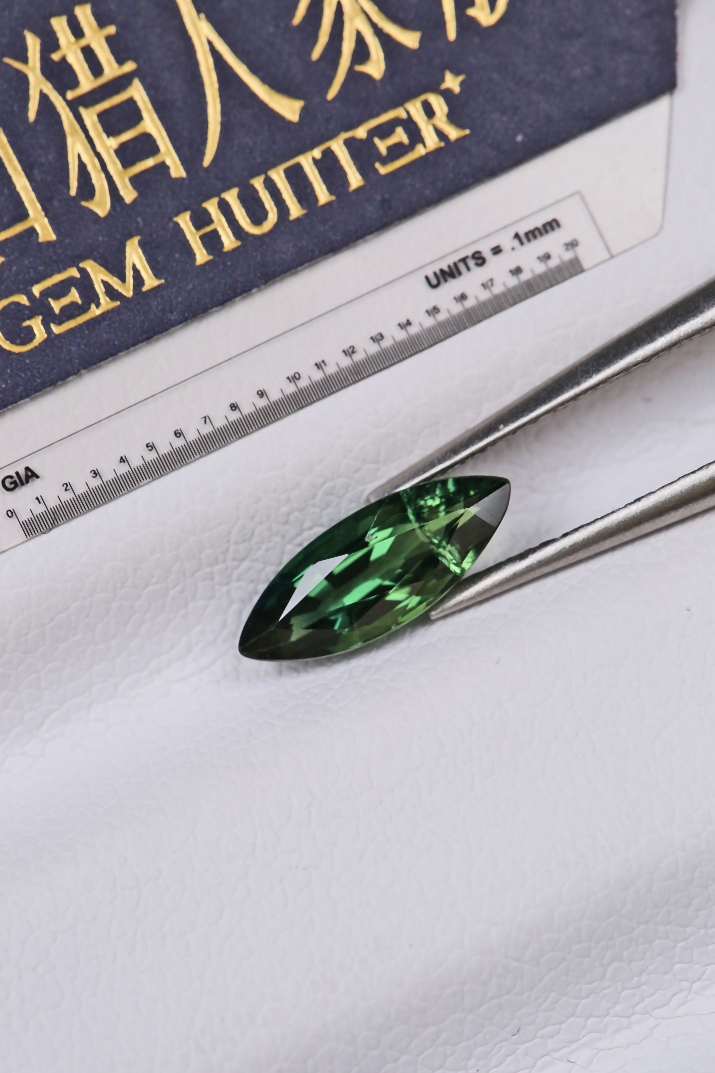 1ct天然无烧彩蓝宝石马眼形