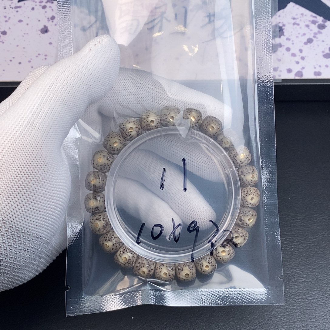 星月菩提吊坠星月