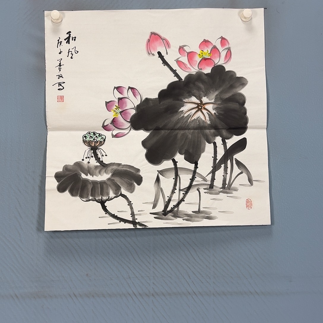 国画1044 牡丹一如您