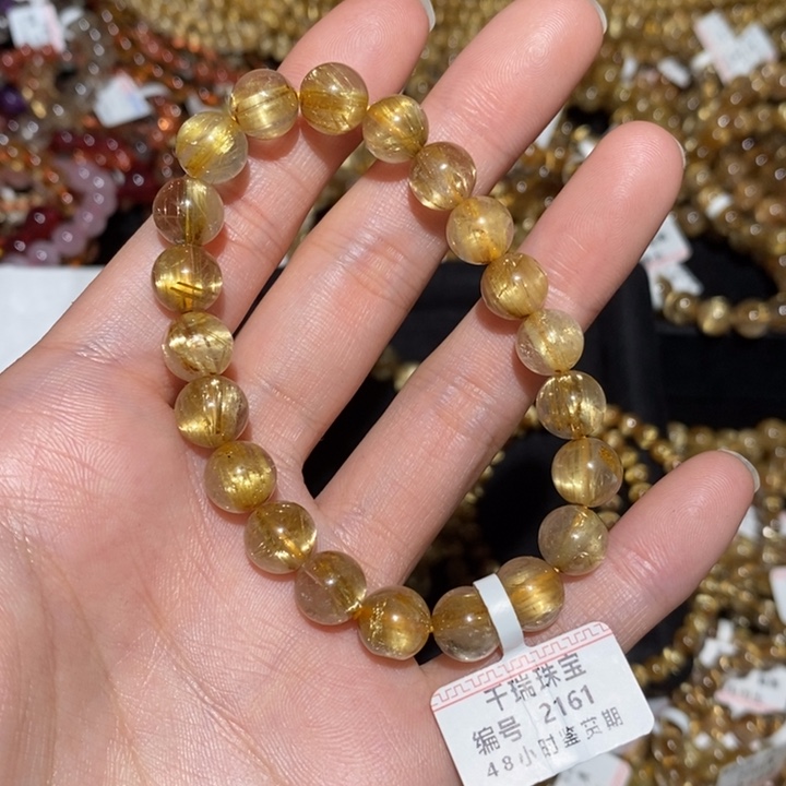 水晶未镶嵌手串手串