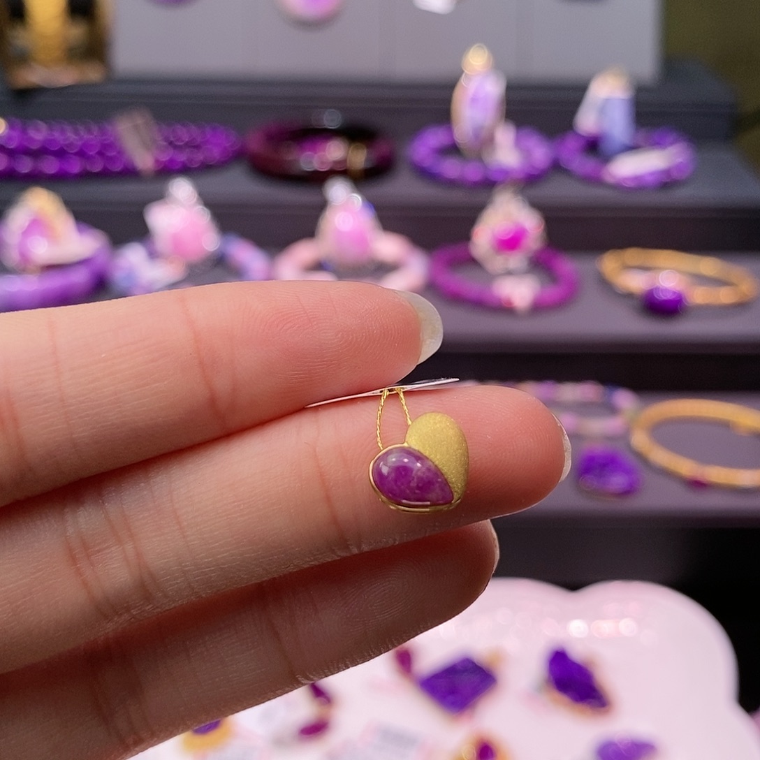 苏纪石（舒俱来）18K金镶嵌吊坠(不含链)