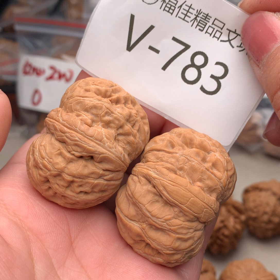文玩核桃把件43元宝……..