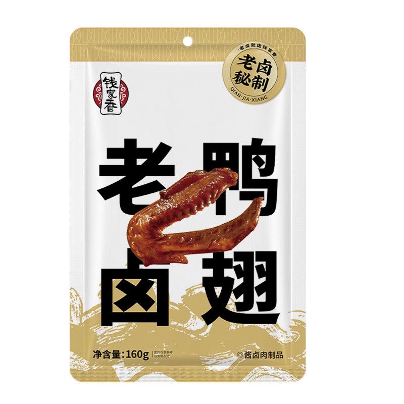 钱家香老卤鸭翅160g