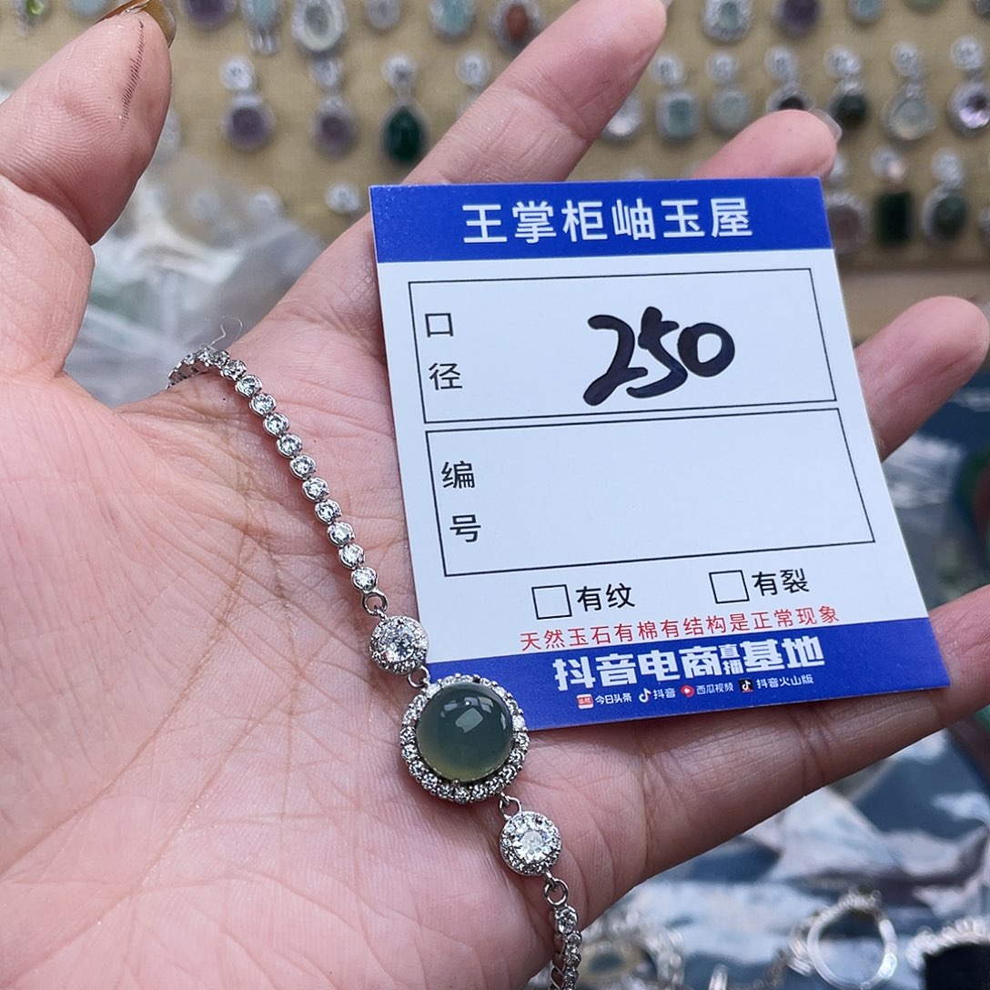 岫玉银S925镶嵌吊坠吊坠