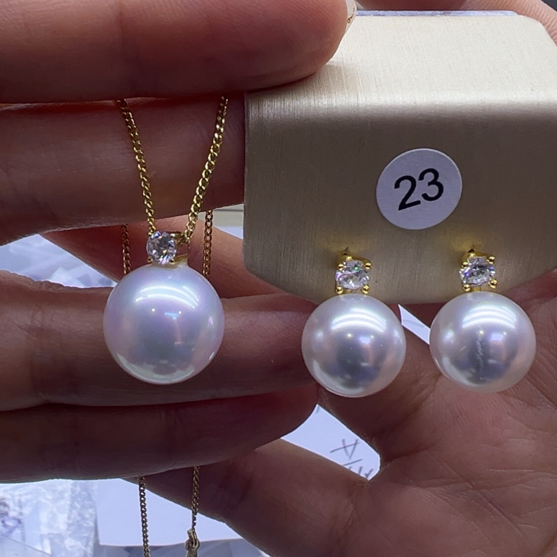 淡水珍珠吊坠(赠链)18K金镶嵌