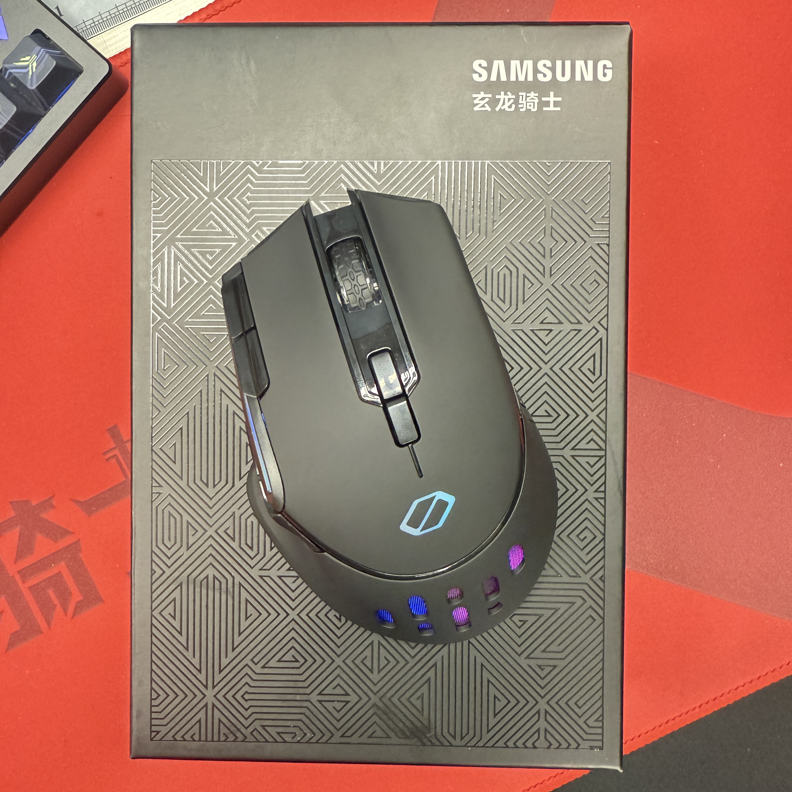 无线鼠标RGB灯效